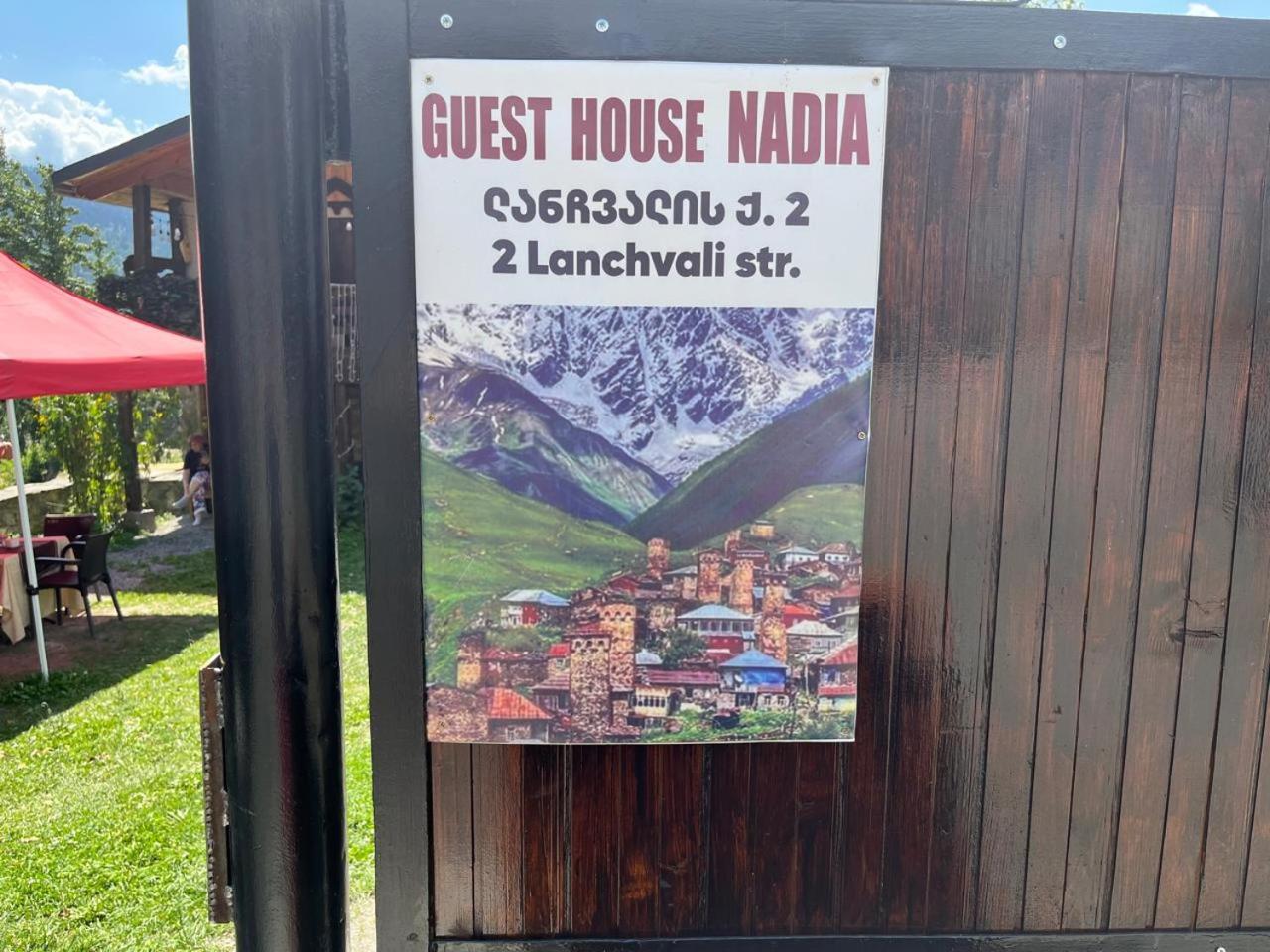 Nadia Guesthouse Mestia Ngoại thất bức ảnh